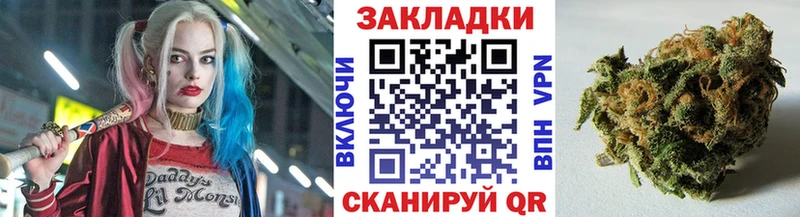 Где купить наркоту Феодосия Alpha PVP  КОКАИН 