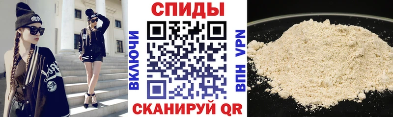 купить  сайты  Феодосия  АМФЕТАМИН 98% 