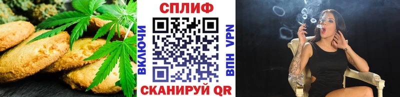 продажа наркотиков  Феодосия  Cannafood марихуана 