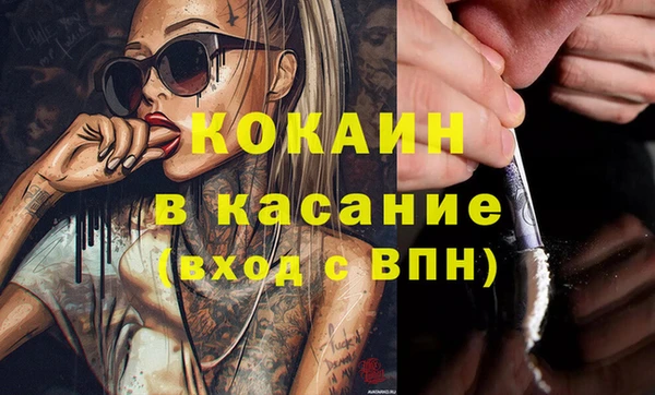 мет Алзамай