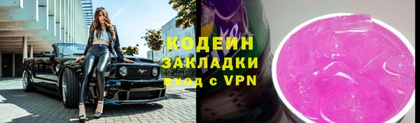 дмт Нефтекумск