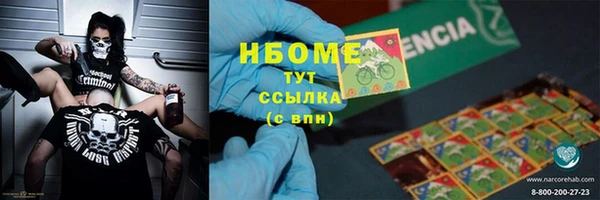 мет Алзамай