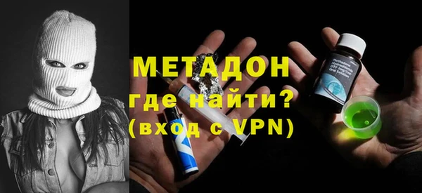 герыч Нея