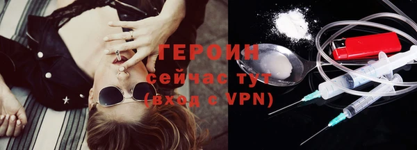 не бодяженный Нефтегорск