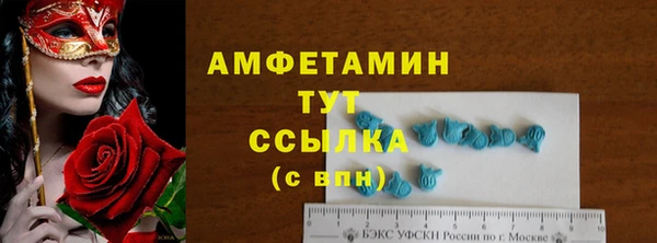 марки lsd Бабаево