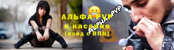 не бодяженный Нефтегорск