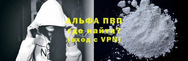 дмт Нефтекумск
