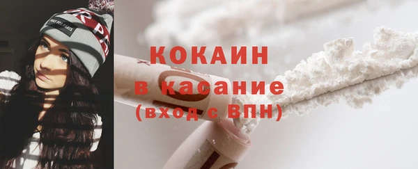 соль ск Алексеевка