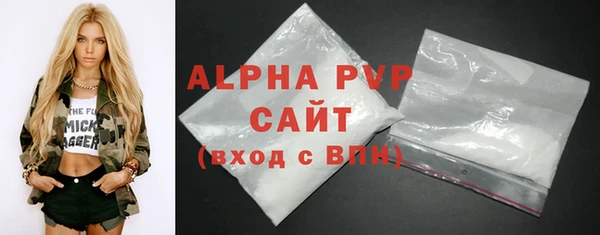соль ск Алексеевка