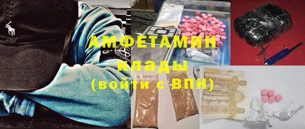 мет Алзамай