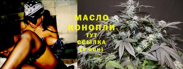 соль ск Алексеевка