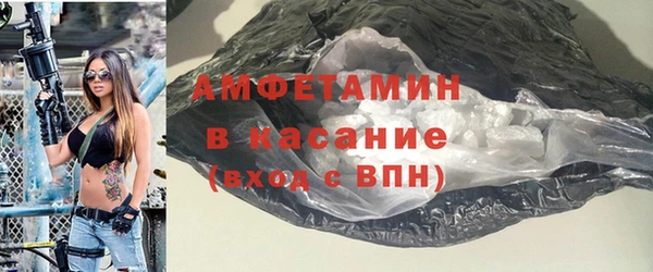 кокаин премиум Алексин