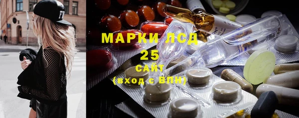 дмт Нефтекумск