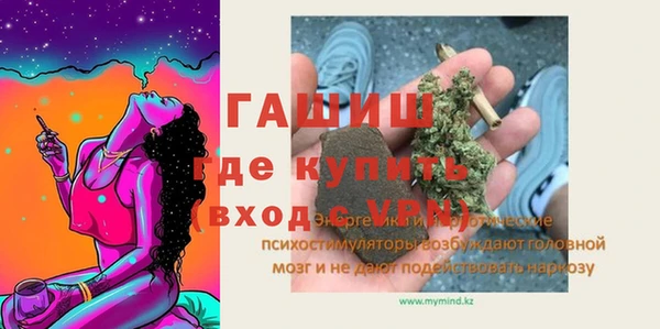 кокаин премиум Алексин