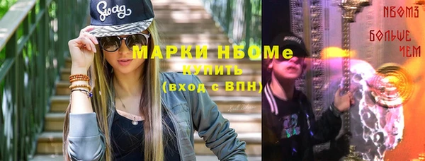 мет Алзамай