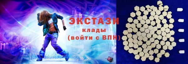 мет Алзамай