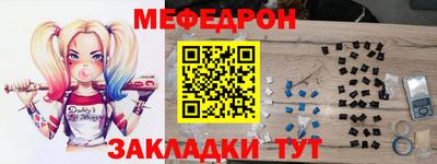 гашик Ливны