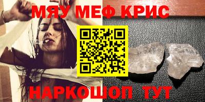 гашик Ливны