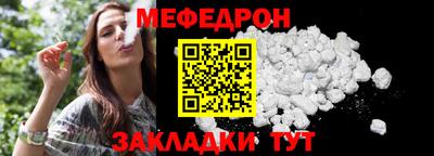 кокаин премиум Ликино-Дулёво