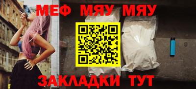 гашик Ливны