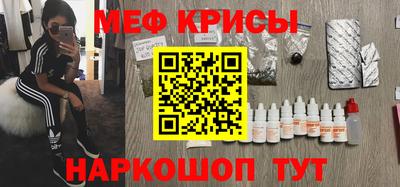 гашик Ливны