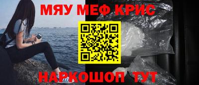 кокаин премиум Ликино-Дулёво
