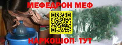 кокаин перу Лесосибирск