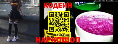 метадон Пугачёв