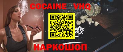 каннабис Пыть-Ях
