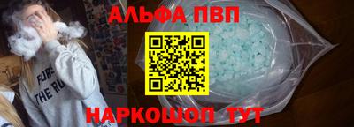 гашик Ливны