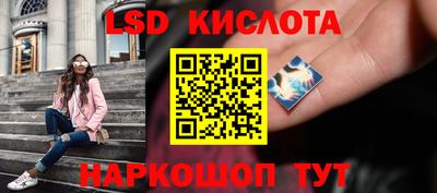 кокаин премиум Ликино-Дулёво