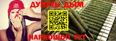 кокаин перу Лесосибирск
