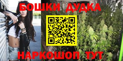 кокаин перу Лесосибирск