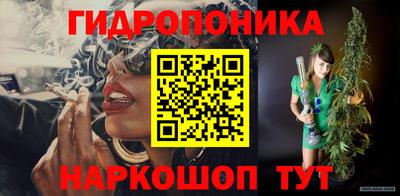 кокаин премиум Ликино-Дулёво