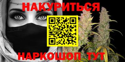 кокаин перу Лесосибирск