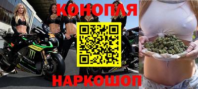 кокаин перу Лесосибирск