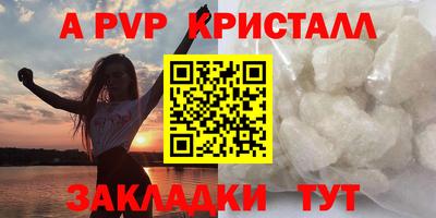 кокаин премиум Ликино-Дулёво