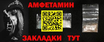 кокаин перу Лесосибирск