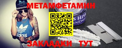 кокаин премиум Ликино-Дулёво
