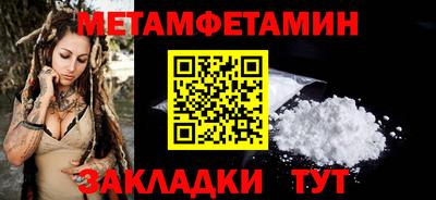 кокаин перу Лесосибирск