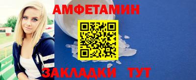 кокаин перу Лесосибирск