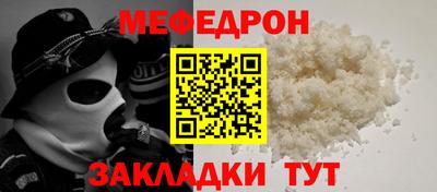 кокаин перу Лесосибирск