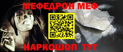 гашик Ливны