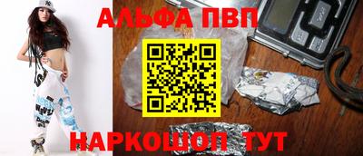 кокаин премиум Ликино-Дулёво