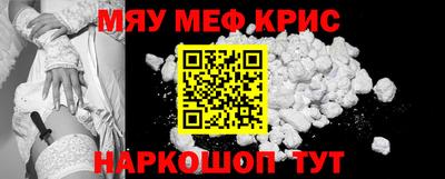 гашик Ливны
