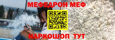кокаин премиум Ликино-Дулёво