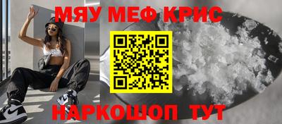 кокаин премиум Ликино-Дулёво