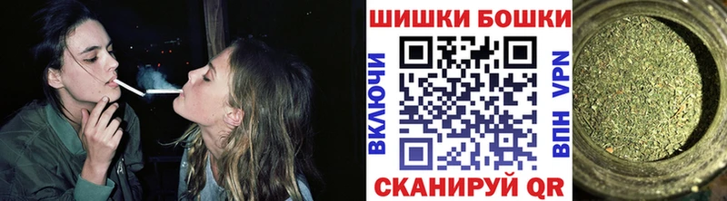 Бошки марихуана AK-47  KRAKEN ONION  Феодосия 